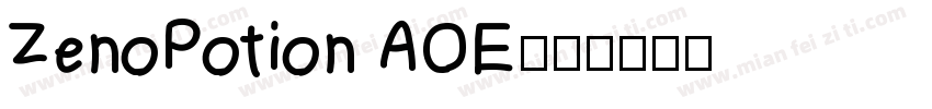 ZenoPotion AOE字体转换